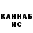 Amphetamine Розовый kirill228