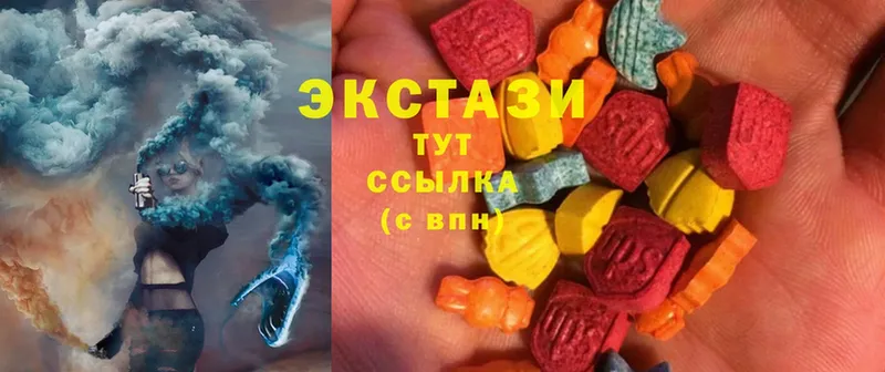 даркнет сайт  mega как войти  Ecstasy бентли  Жердевка 