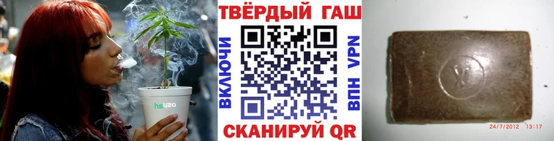 ГАШ Изолятор  Жердевка 