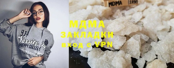 спиды Майский
