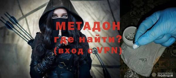 спиды Майский