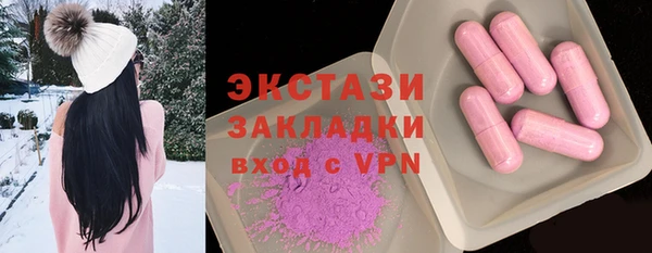 герыч Магадан