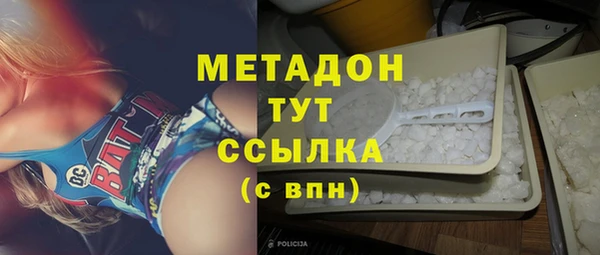 спиды Майский