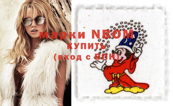 дживик Балабаново