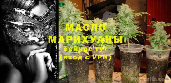 спиды Майский
