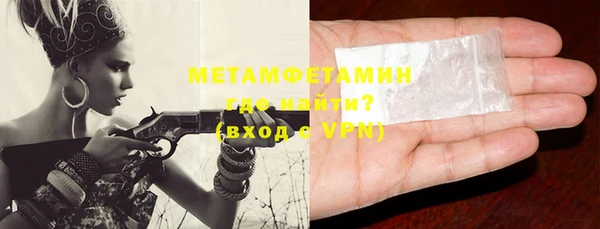 герыч Магадан