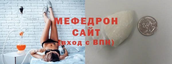 кокаин перу Тутаев