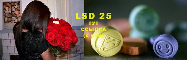 герыч Магадан