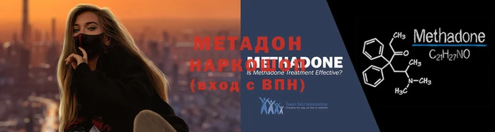 спиды Майский