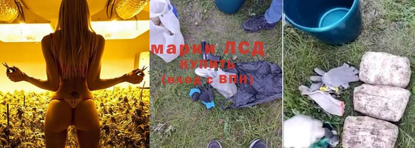 герыч Магадан