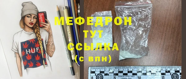 герыч Магадан