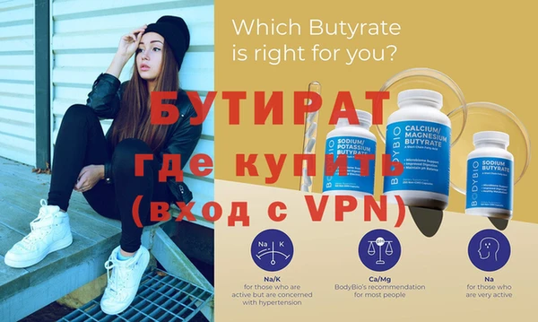 герыч Магадан