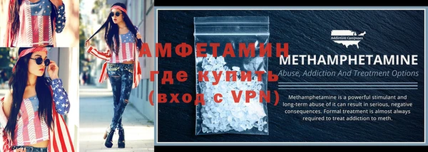 герыч Магадан