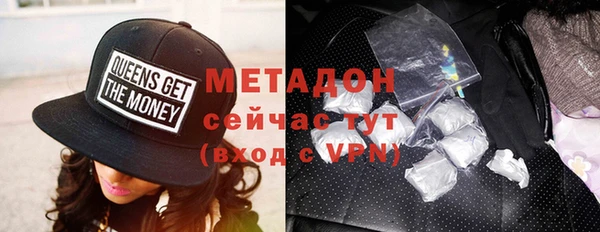 герыч Магадан