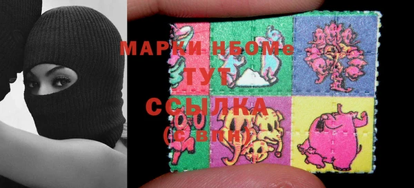 спиды Майский