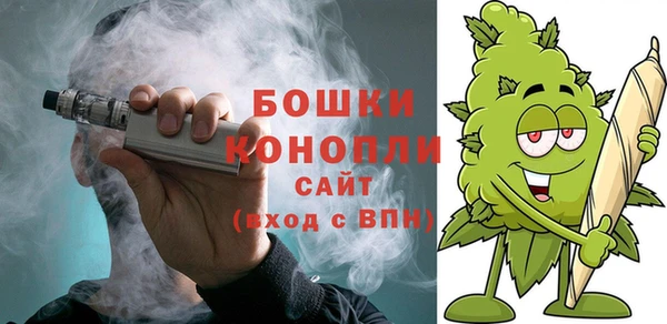 герыч Магадан