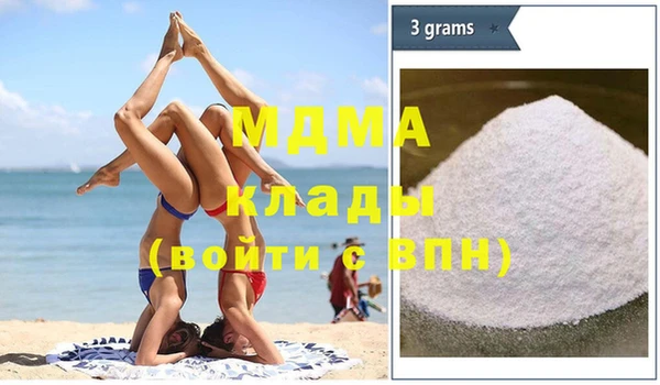 герыч Магадан