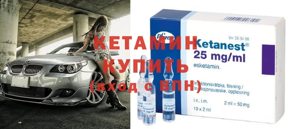 кокаин Липки
