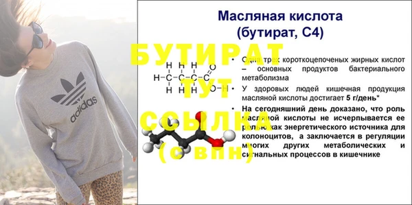 герыч Магадан