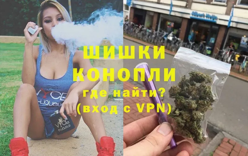 Конопля Ganja  Жердевка 